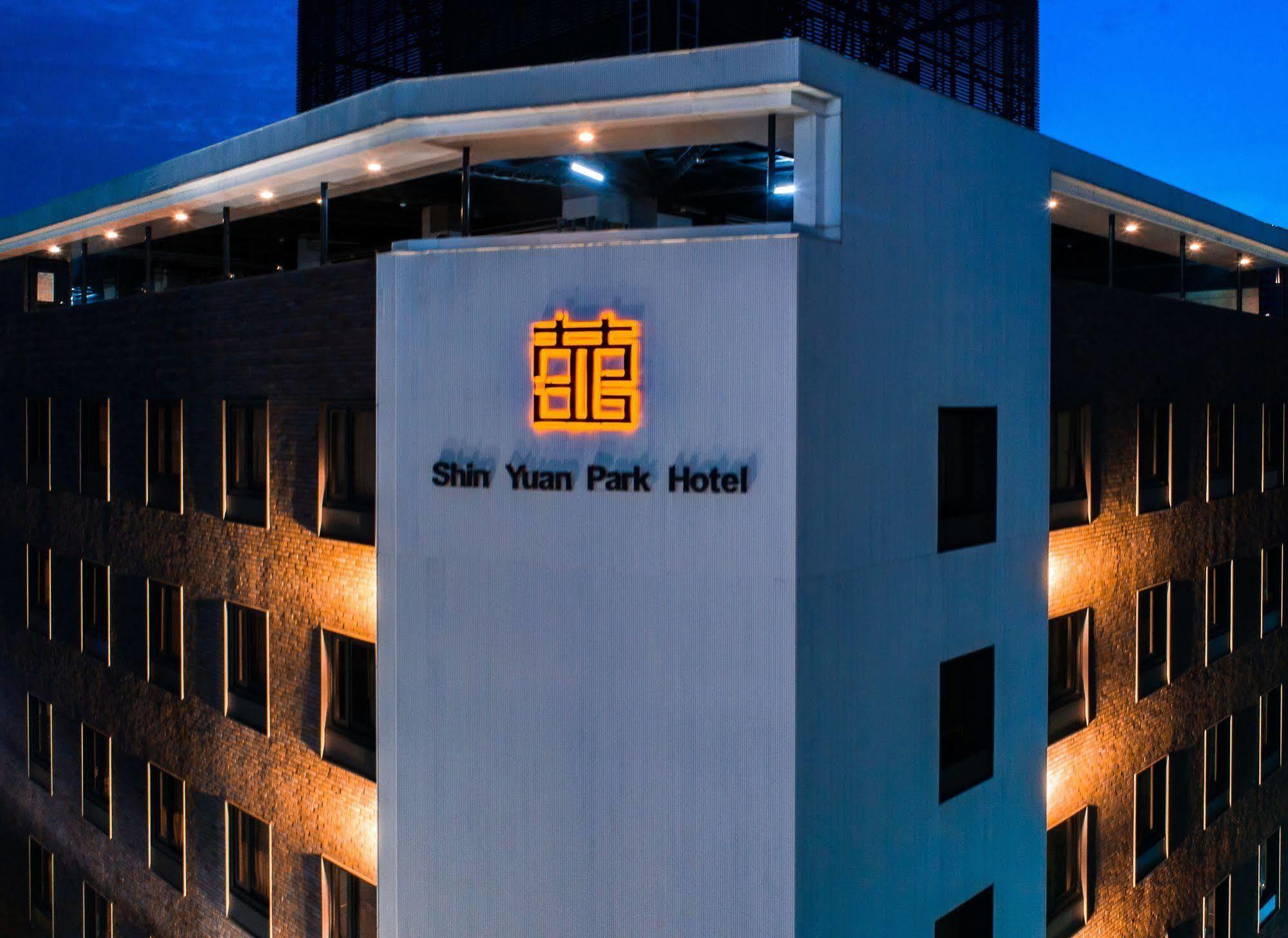 Shin Yuan Park Hotel Hsinchu City Exterior photo