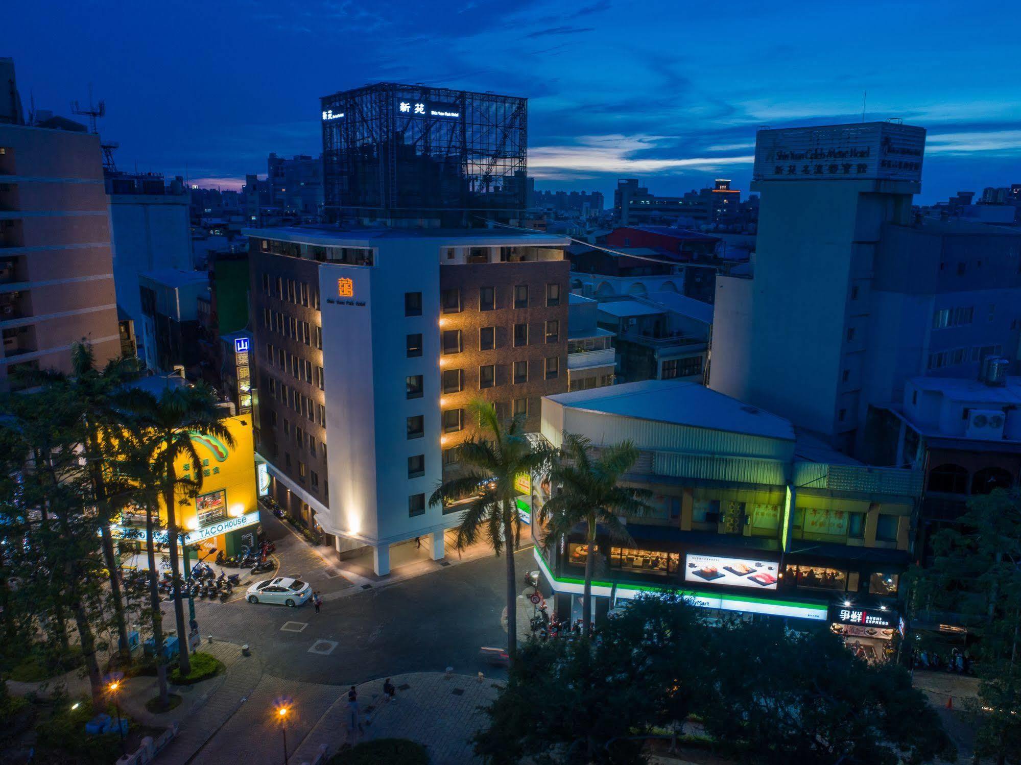Shin Yuan Park Hotel Hsinchu City Exterior photo